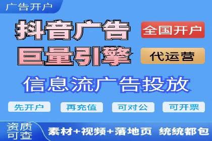 百度竞价SEM案例解析：关键词布局策略