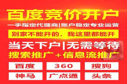 信息流平台在内容创作领域的创新案例