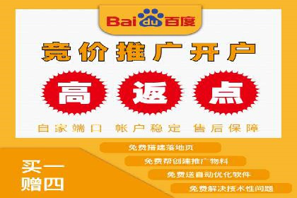 解析托管竞价sem的成功要素：一则科技公司的故事